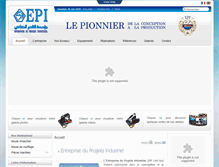 Tablet Screenshot of epimoule.com